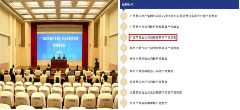 服務民營經(jīng)濟｜中國中信金融資產(chǎn)：以金融力量精準護航 助企紓困惠民生
